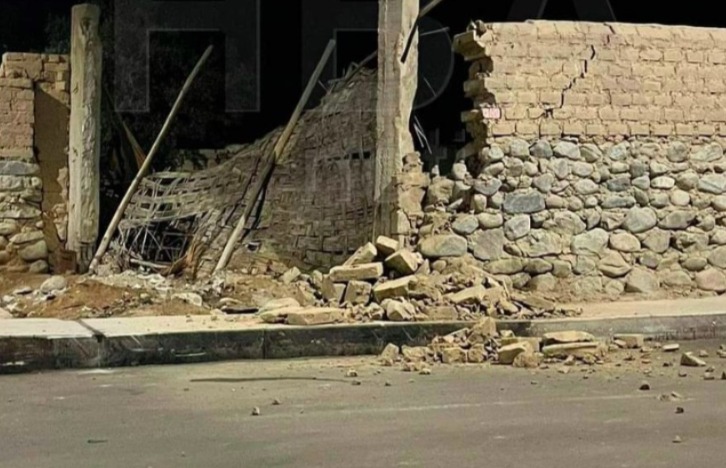 Se Registro Un Terremoto De 7.2 Grados, La Madrugada De Este Viernes En Perú.
